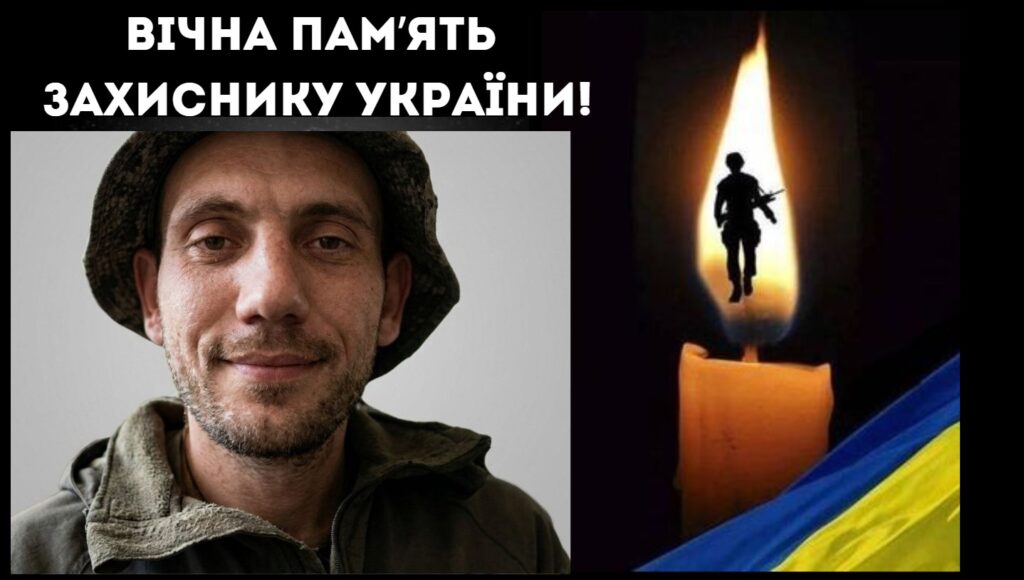 До Ренійської громади на щиті повертається Арабаджи Сергій