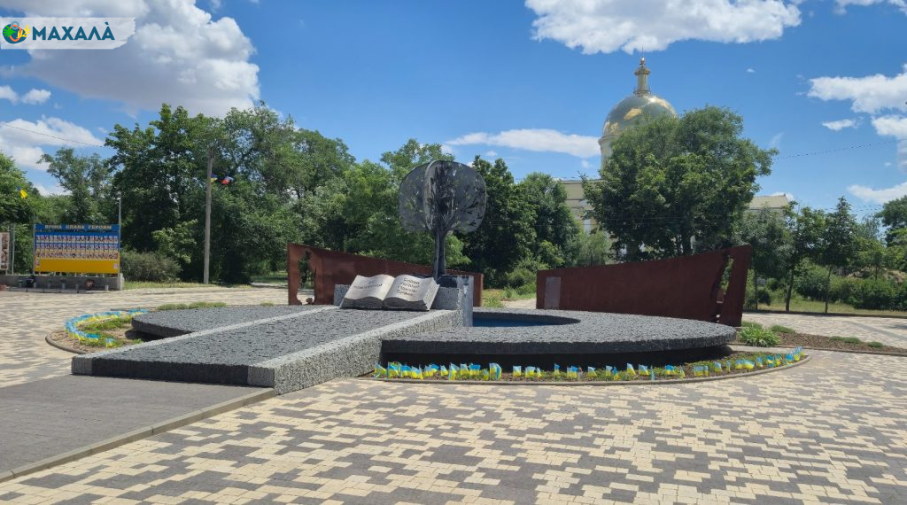 Що зміниться після виключення громад із Переліку територій бойових дій: пояснення РДА