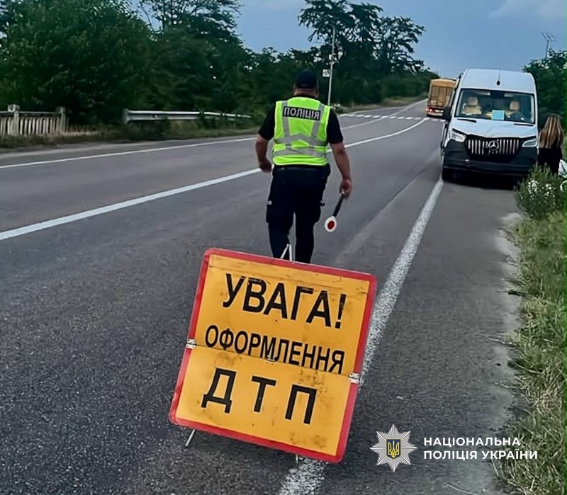 На Одещині мікроавтобус насмерть збив 13-річного хлопчика