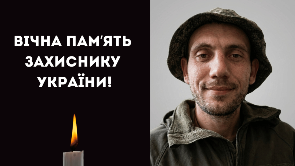 Він був опорою для всієї родини: історія загиблого захисника з села Орлівка Ренійської громади Сергія Арабаджи