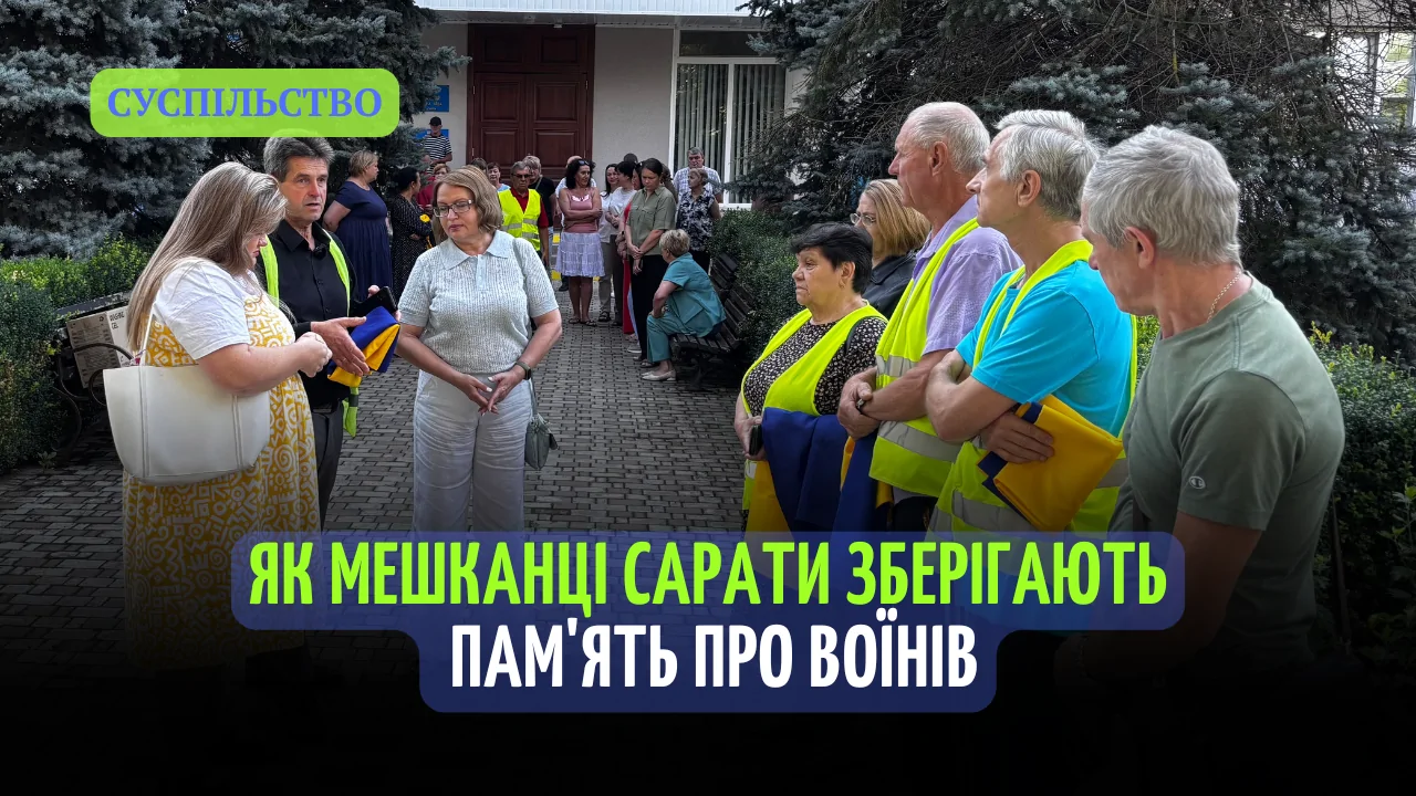 Зображення значка Ютуб для позначення вмикати відео