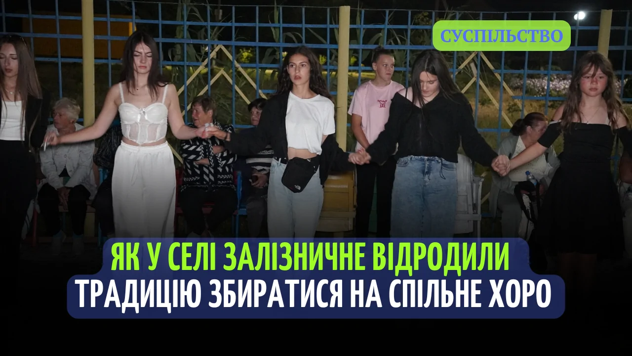 Зображення значка Ютуб для позначення вмикати відео