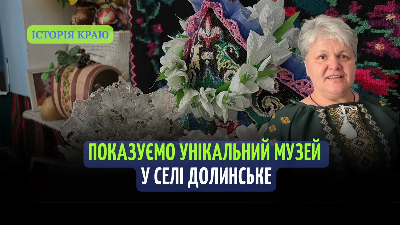 Зображення значка Ютуб для позначення вмикати відео