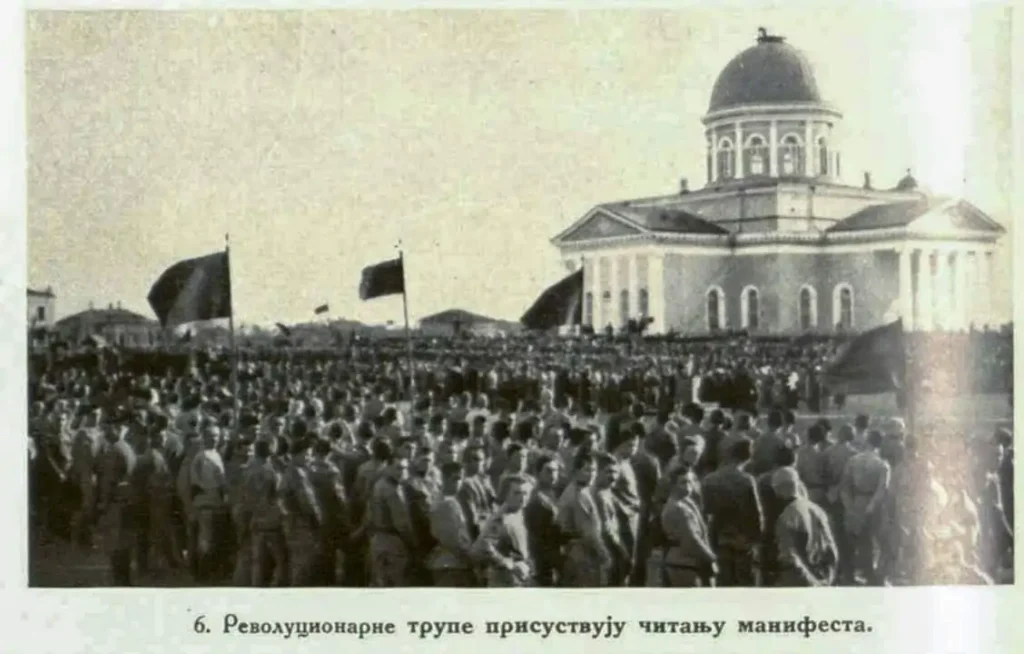 Болград крізь роки: яким було місто в архівних світлинах