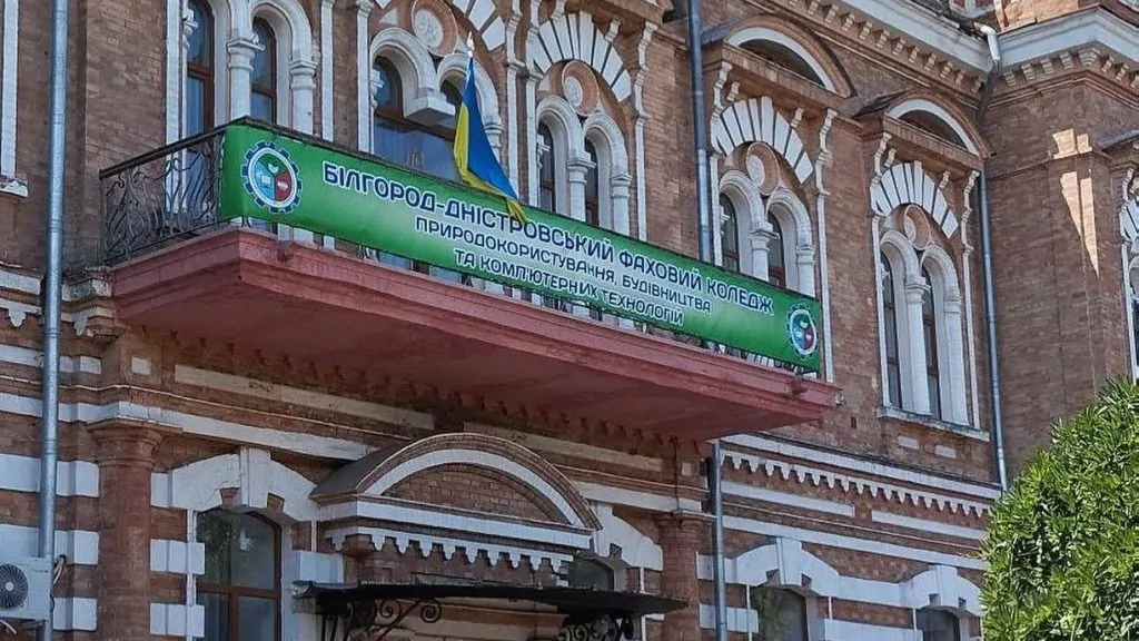 На Одещині спрямують понад 13 млн грн на оновлення шести коледжів