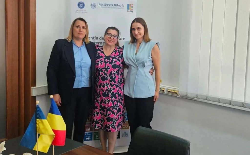 Ренійська міська лікарня отримала 200 тисяч румунських леїв на придбання сучасного медичного обладнання