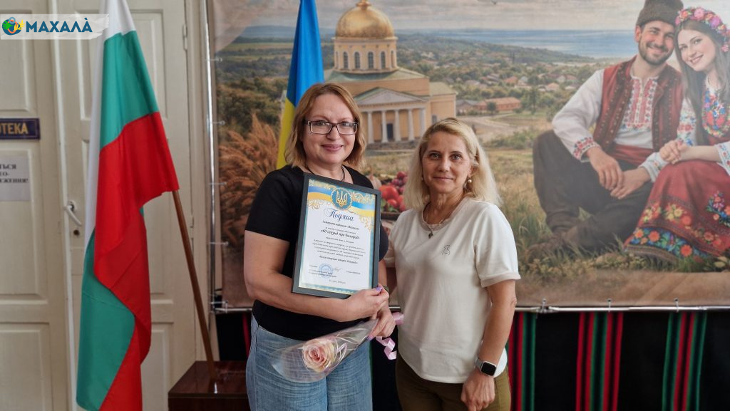 «60 секунд про Болград»: видання «Махала» долучилося до заходу обласного центру болгарської культури