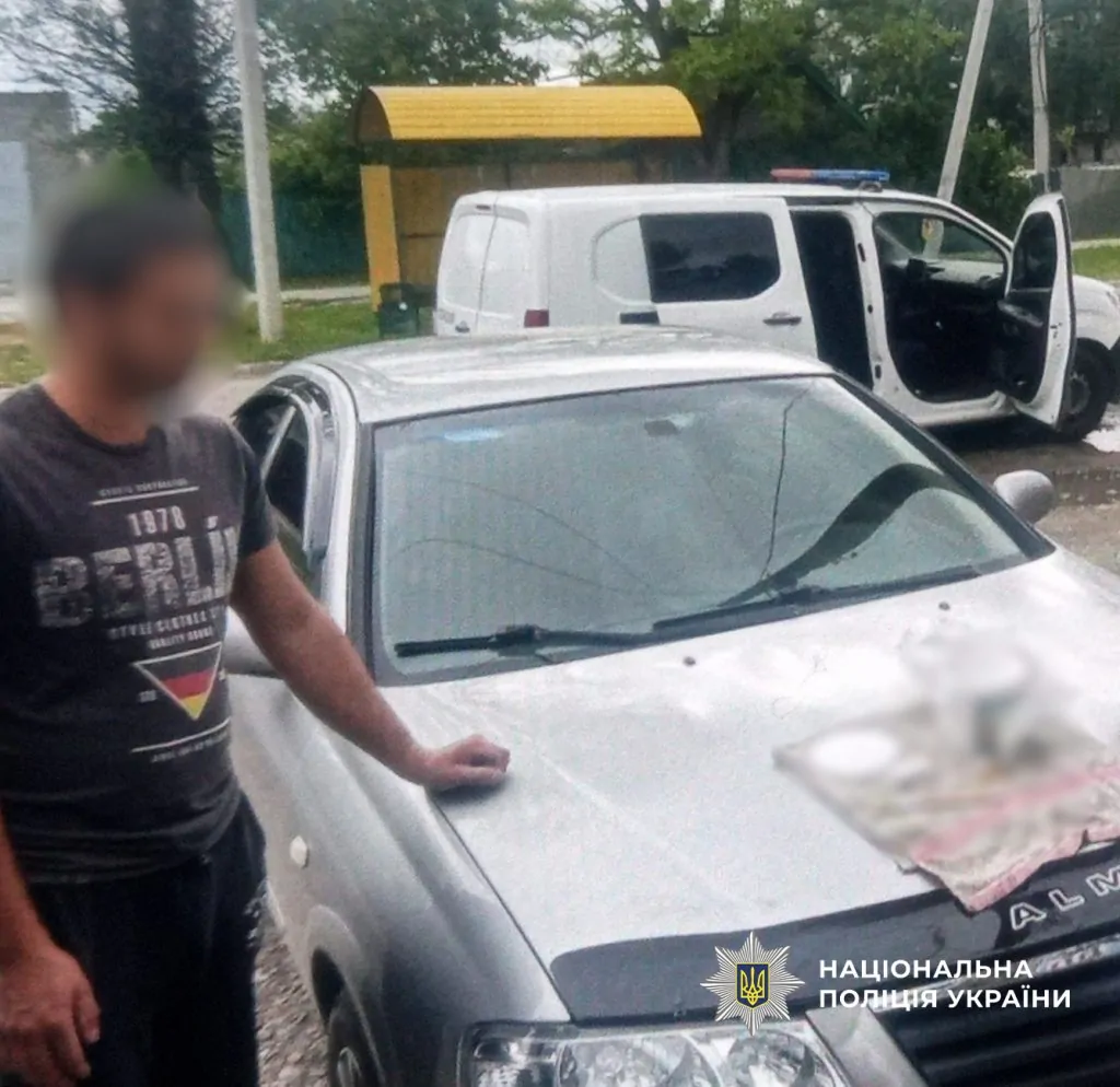 Троє жителів Болградського району відповідатимуть за незаконне зберігання наркотиків і психотропів