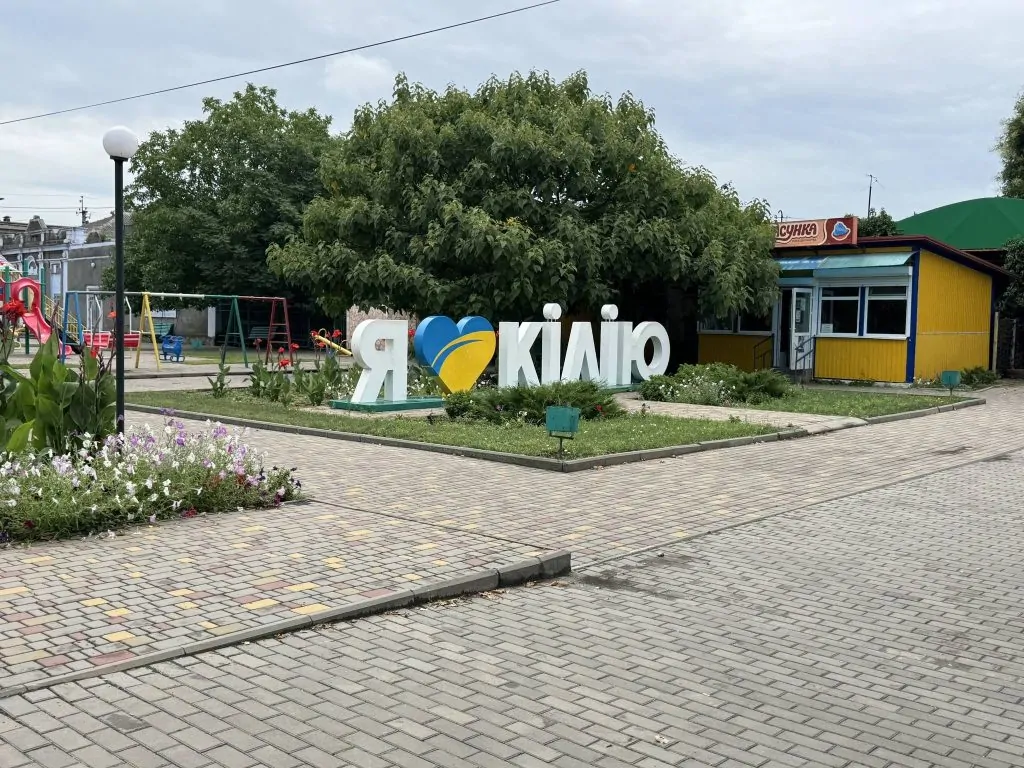У Кілійській громаді стартував благодійний фотопроєкт на честь полеглих захисників