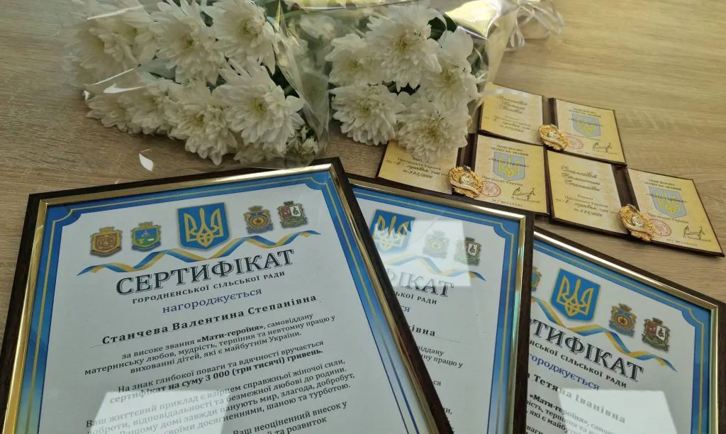 Трьом багатодітним матерям із Болградського району присвоїли звання «Мати-героїня»