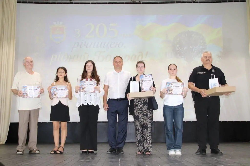У Болграді відбувся перший поетичний конкурс до дня заснування міста
