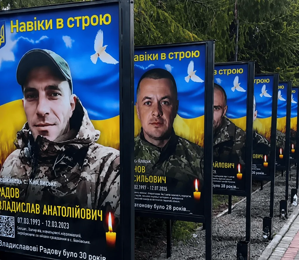 В Арцизі на Алеї слави відкрили 20 нових портретів загиблих захисників