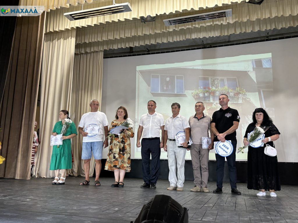 У Болграді оголосили переможців конкурсу з благоустрою “Моє улюблене місто-2026”