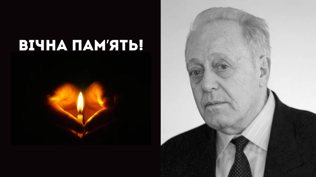 Пішов із життя Михайло Шевчук – людина, яка присвятила десятиліття розвитку спорту в Ізмаїлі
