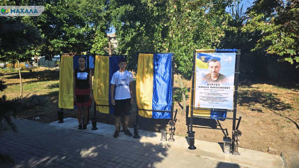 Мовчання говорить гучніше за слова: у Рені відкрили нові світлини на Алеї Слави