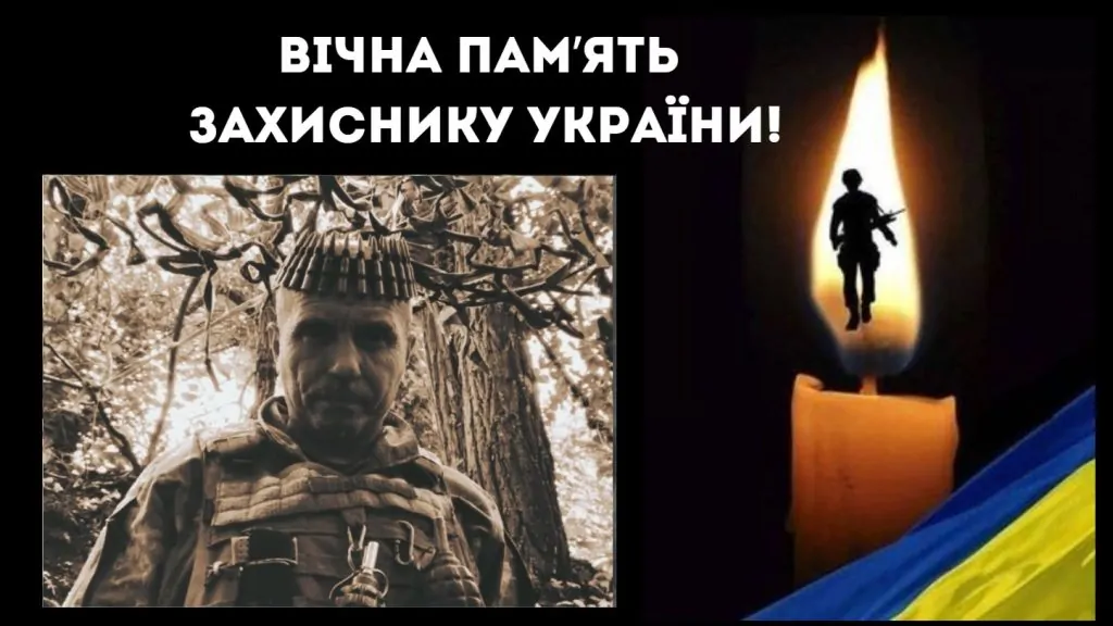 Сергіївська громада у жалобі: на війні загинув сержант Олег Алексєєнко