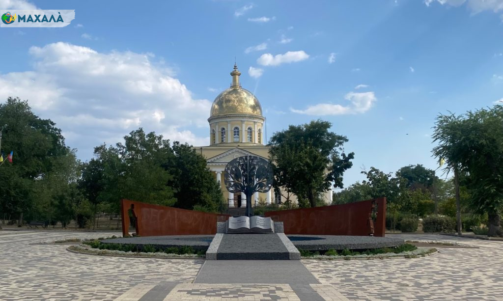 Кому у 2026 році нададуть звання «Почесний громадянин міста Болград» і коли вручать нагороди