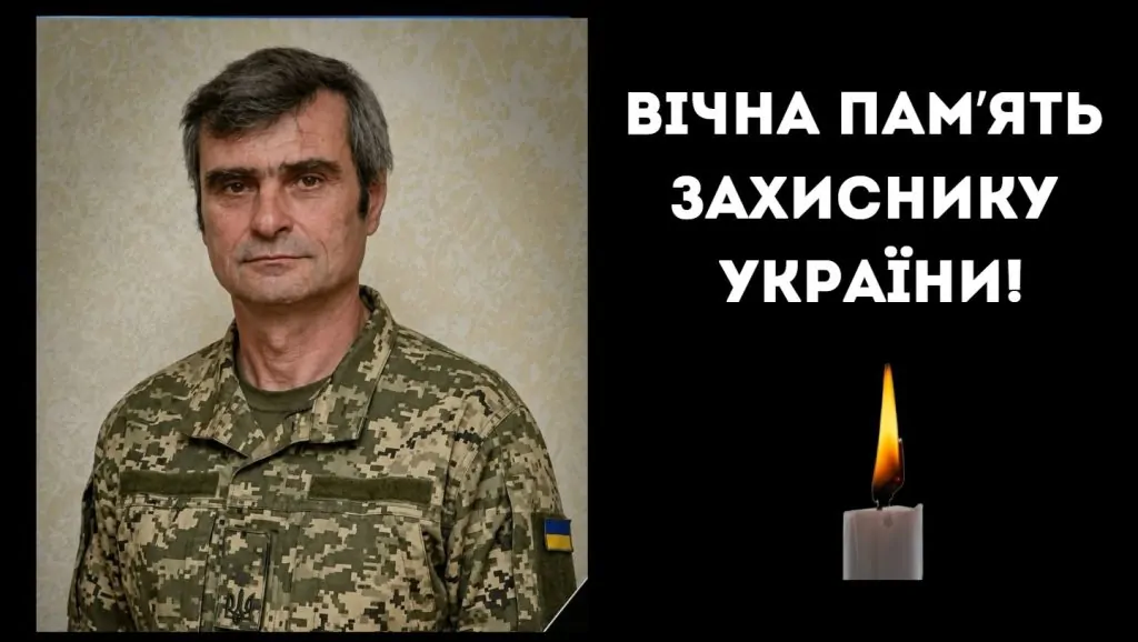Загинув при виконанні бойового завдання: до Буджацької громади повертається Герганов Олександр