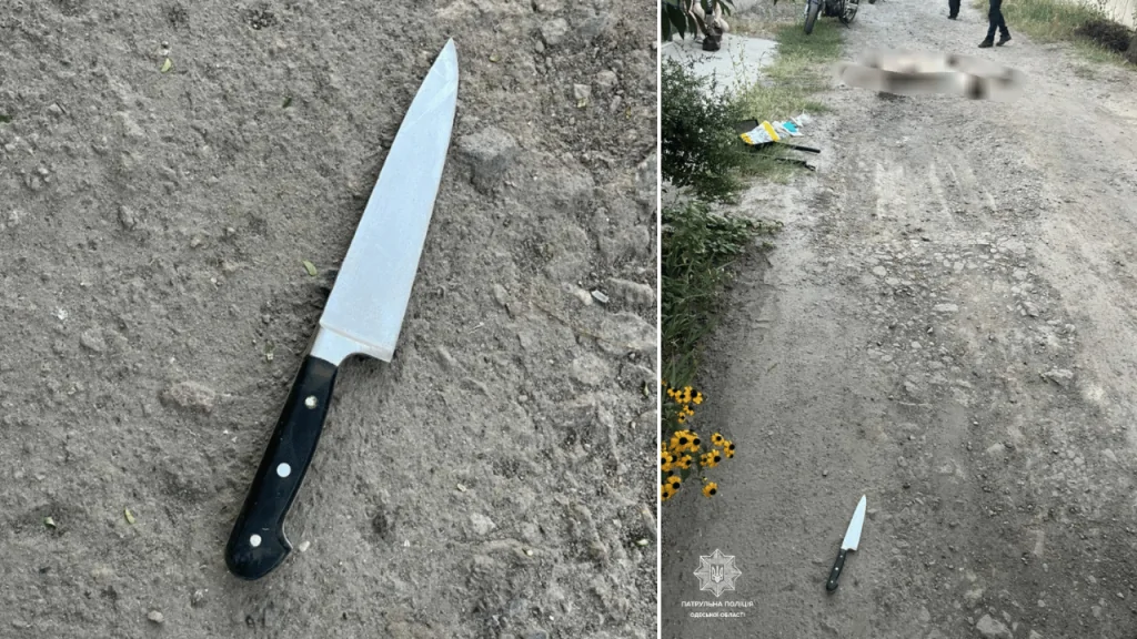 В Ізмаїлі чоловік із ножем погрожував перехожим та намагався напасти на патрульних: його поранили
