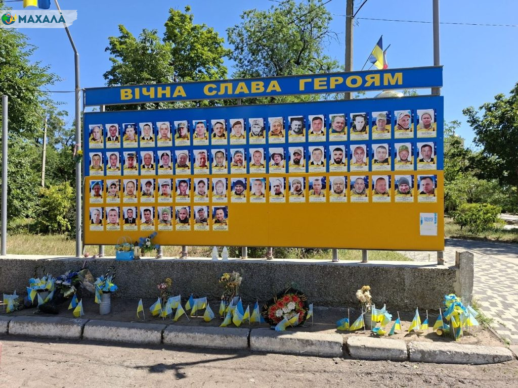 Рідні загиблих військових з Болградської громади, яким присвоїли звання Почесного громадянина в 2025 році, досі не отримали нагороди: як це пояснили в міській раді
