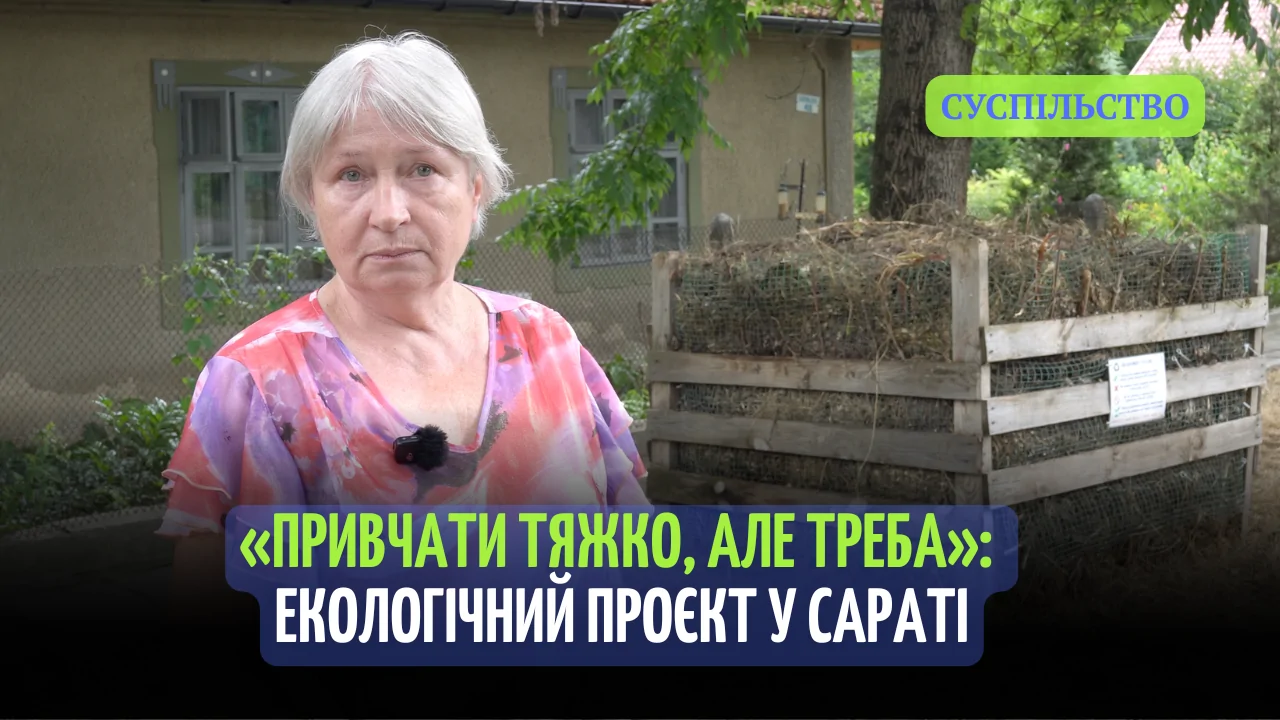 Зображення значка Ютуб для позначення вмикати відео