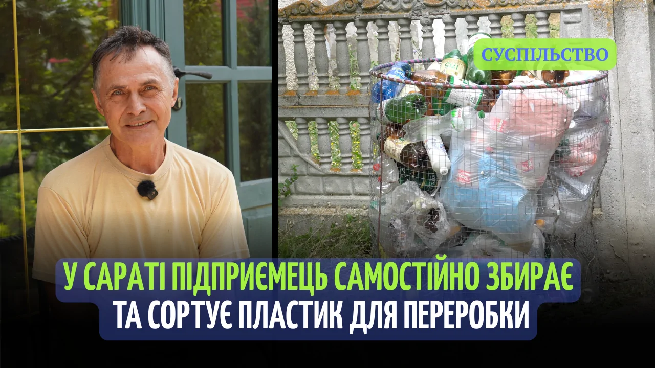Зображення значка Ютуб для позначення вмикати відео