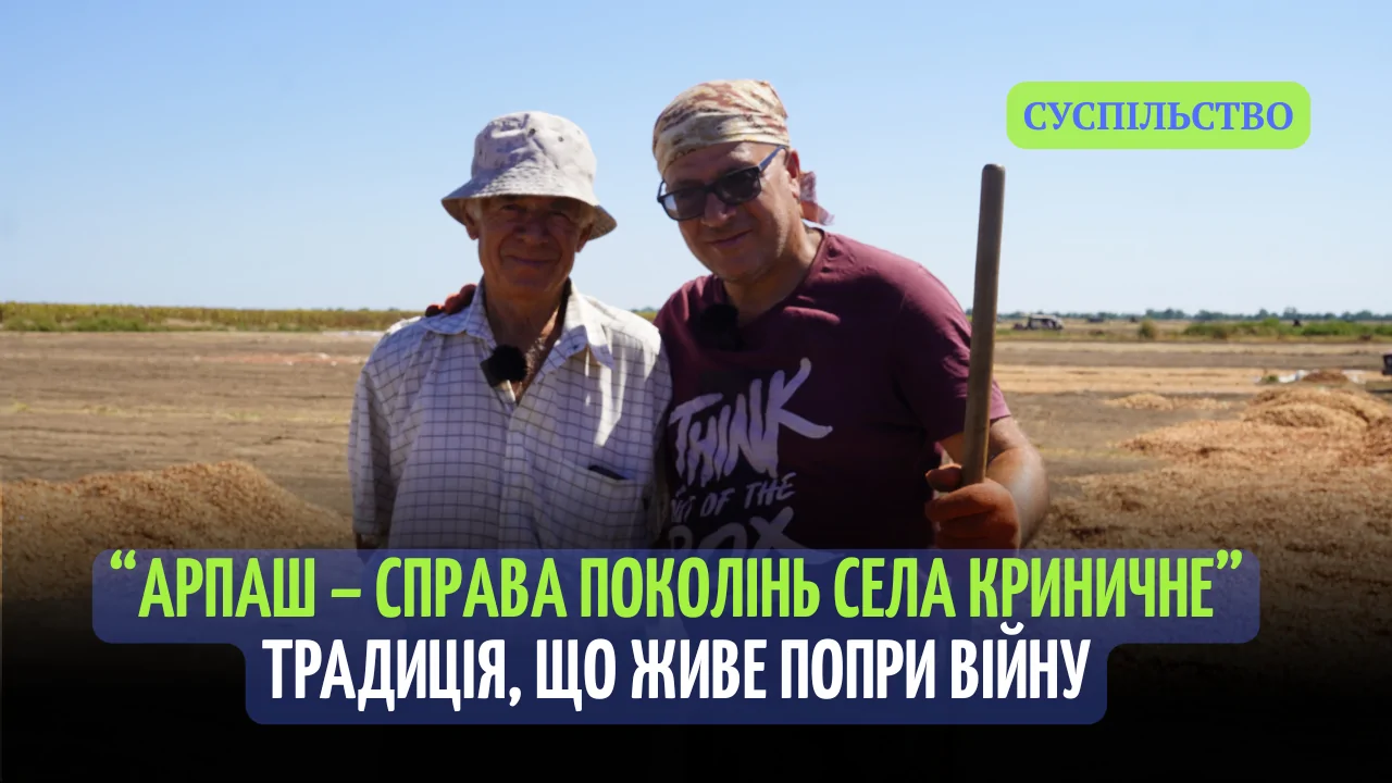 Зображення значка Ютуб для позначення вмикати відео