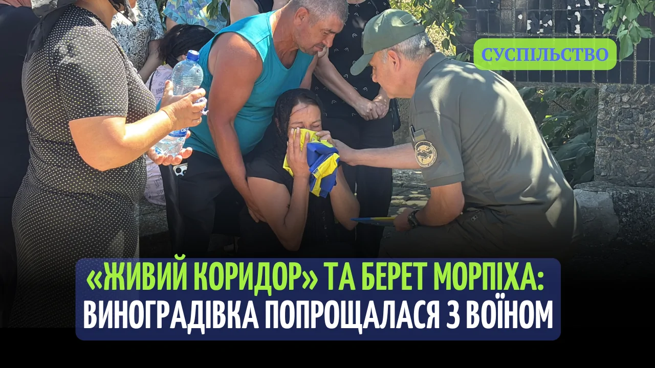 Зображення значка Ютуб для позначення вмикати відео