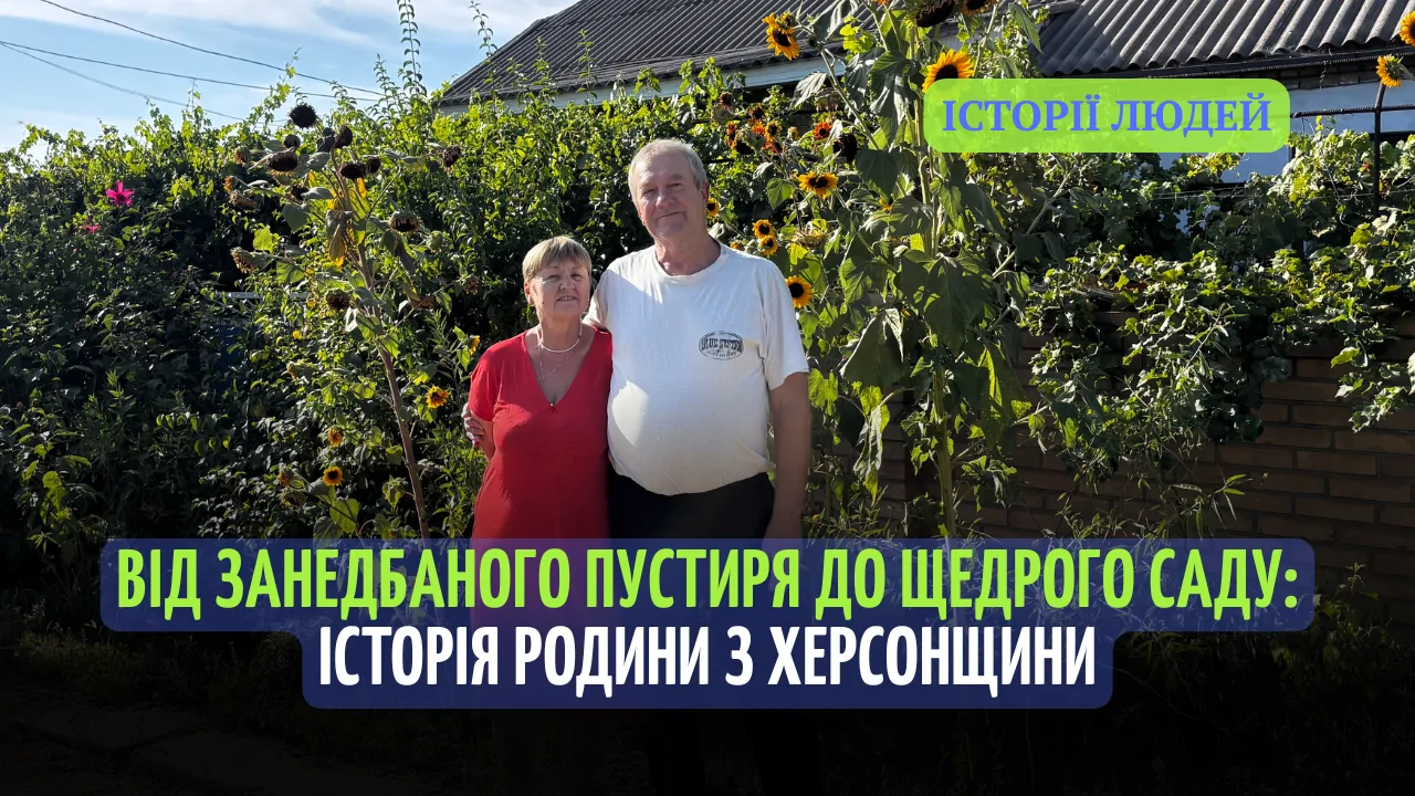 Зображення значка Ютуб для позначення вмикати відео