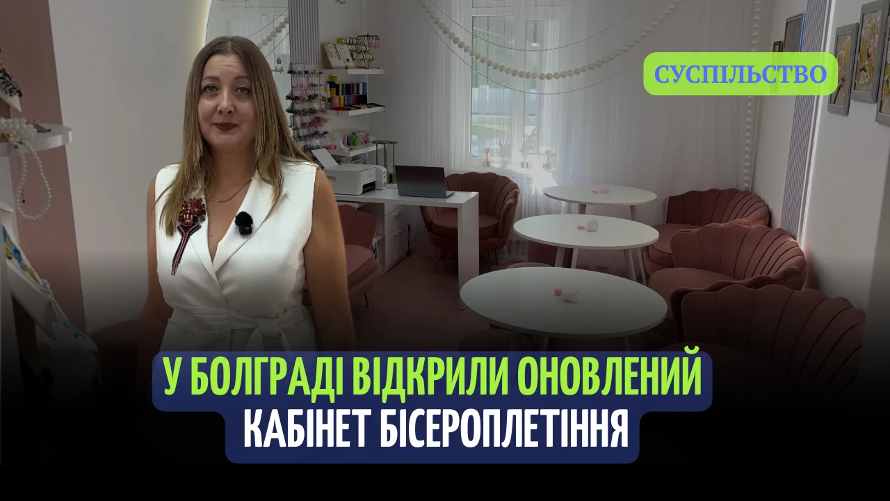 Зображення значка Ютуб для позначення вмикати відео