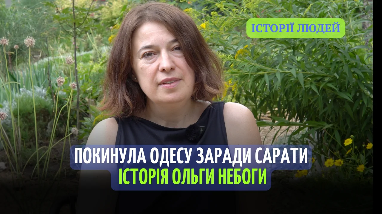 Зображення значка Ютуб для позначення вмикати відео