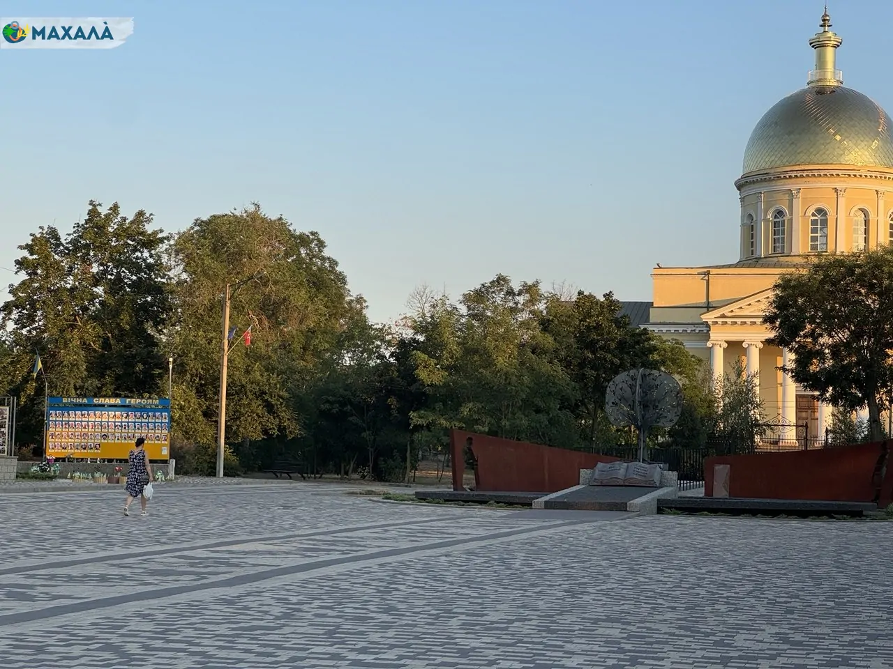 2026-09-05-14.19.45.jpg