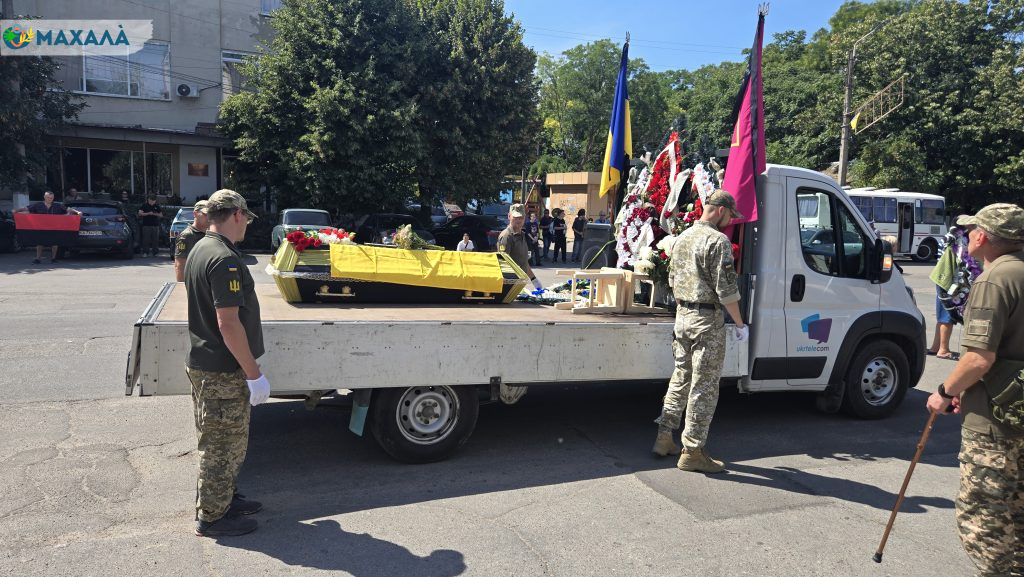 Пройшов найгарячіші ділянки фронту: у місті Рені провели в останню путь захисника України Ільченка Валерія