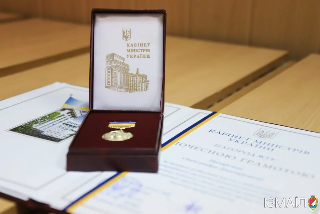 Директора «Ізмаїлтеплокомуненерго» нагородили Почесною грамотою Кабміну