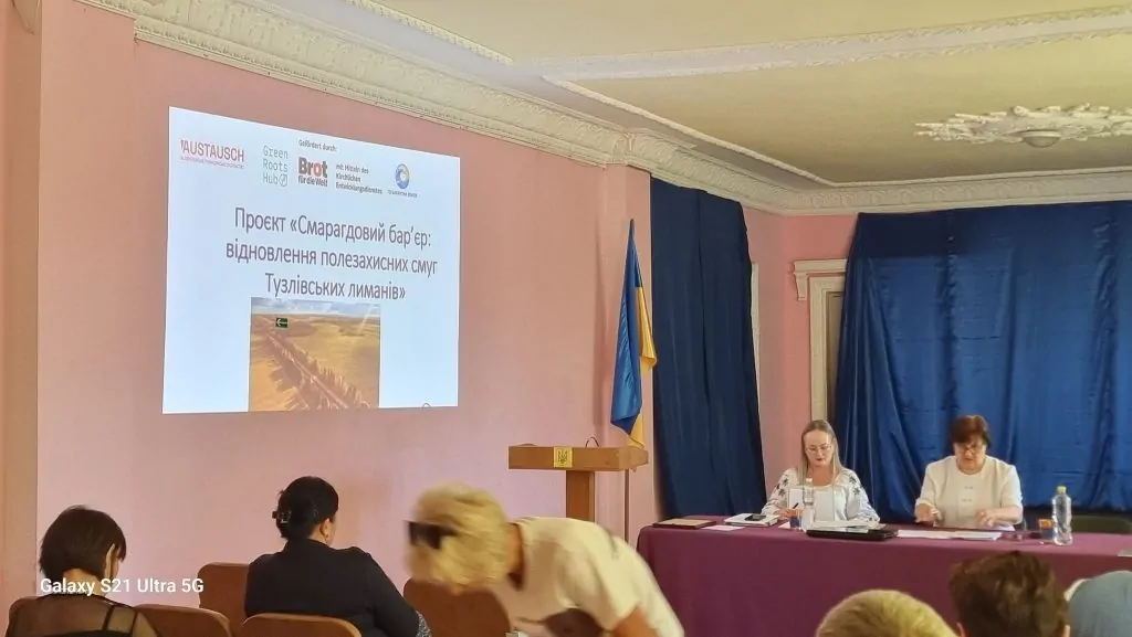 У Тузлівській громаді презентували проєкт із відновлення полезахисних смуг Тузлівських лиманів