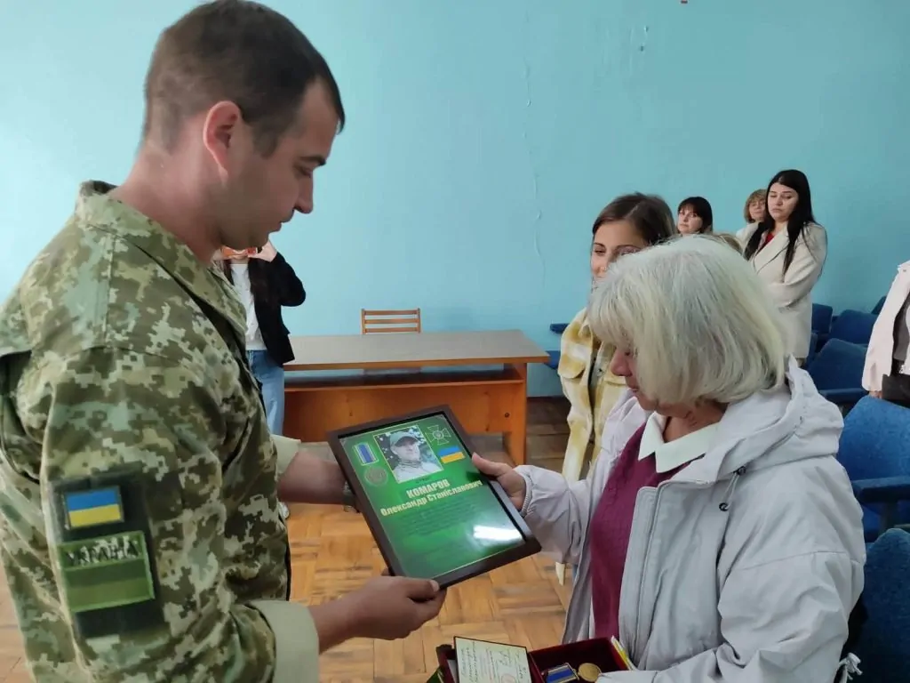 Родина загиблого прикордонника з міста Кілія отримала його посмертну державну нагороду