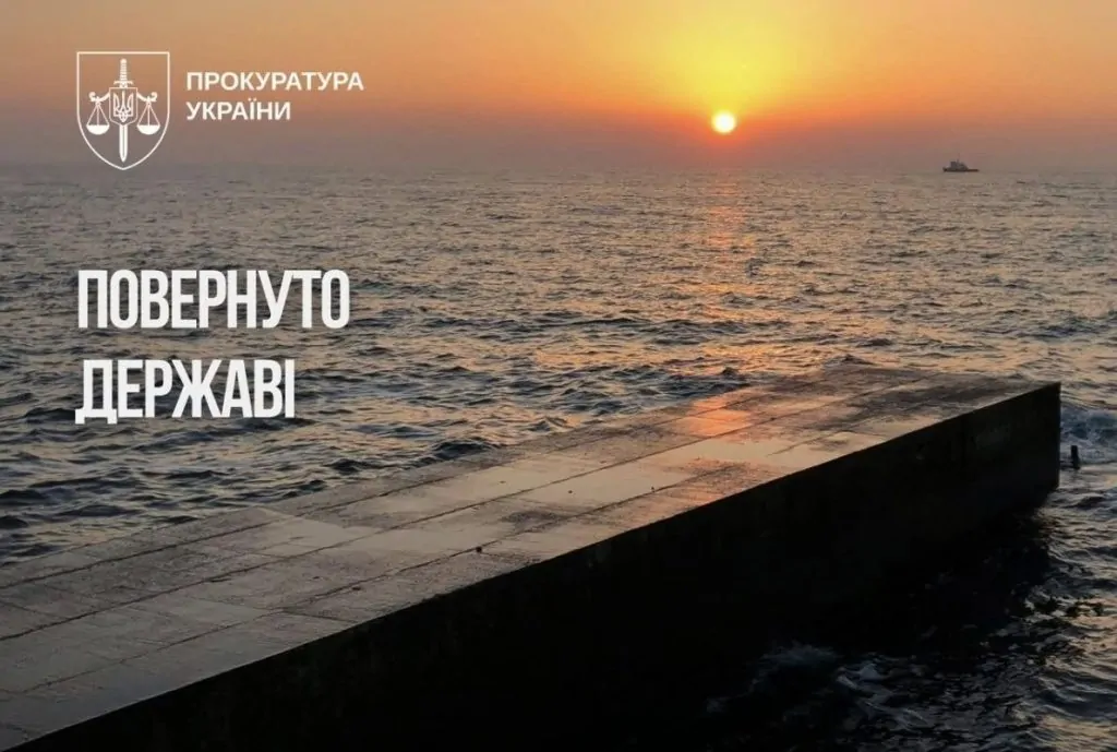 Суд повернув державі причал в одному з Дунайських портів, який незаконно оформили у приватну власність