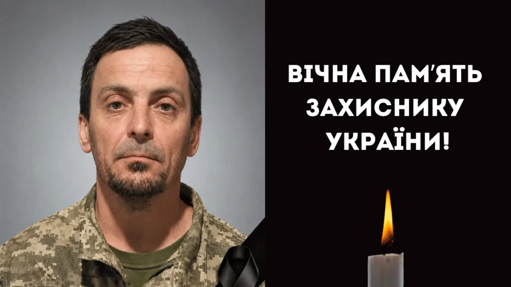 На Дніпропетровщині загинув морський піхотинець з Болграда