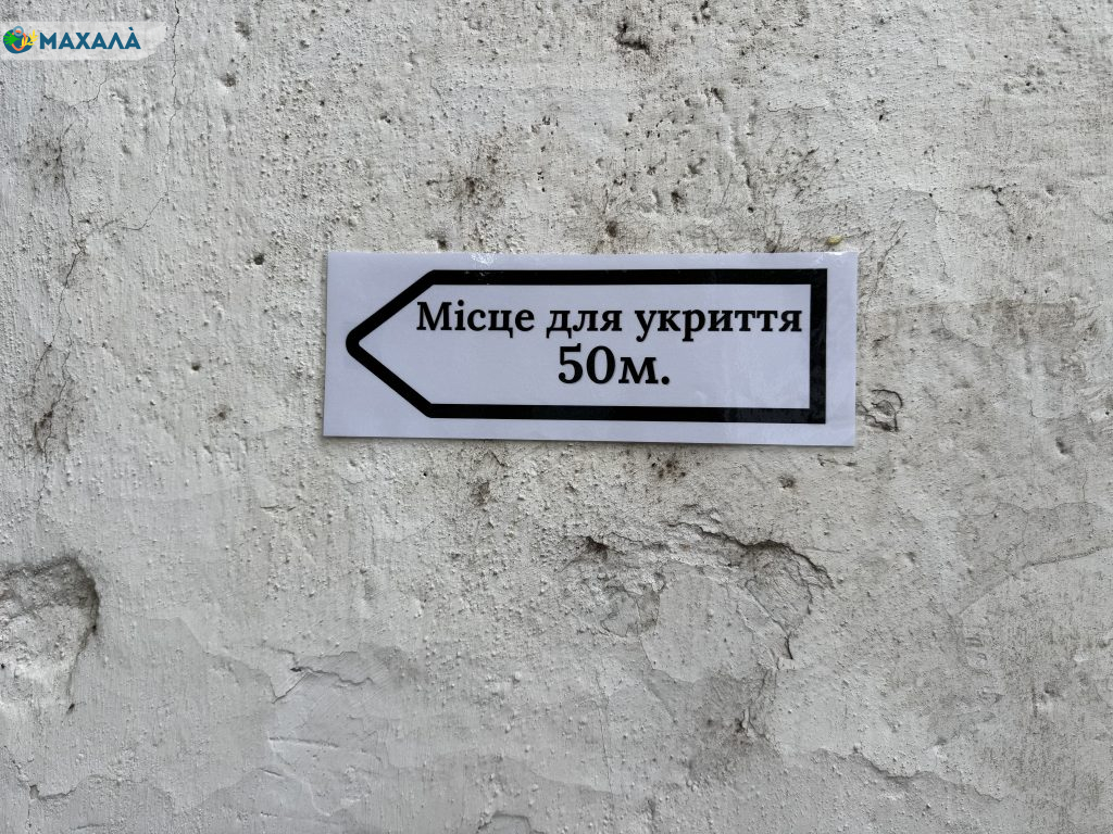 В Ізмаїлі планують облаштувати чотири укриття у житлових будинках