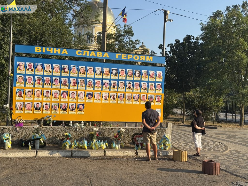 «Процвітає України — і слава, і воля»: українцям пропонують змінити слова Державного Гімну