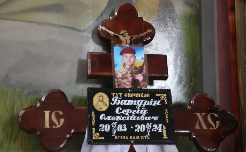 В Арцизі вулицю перейменували на честь загиблого захисника Батуріна Сергія