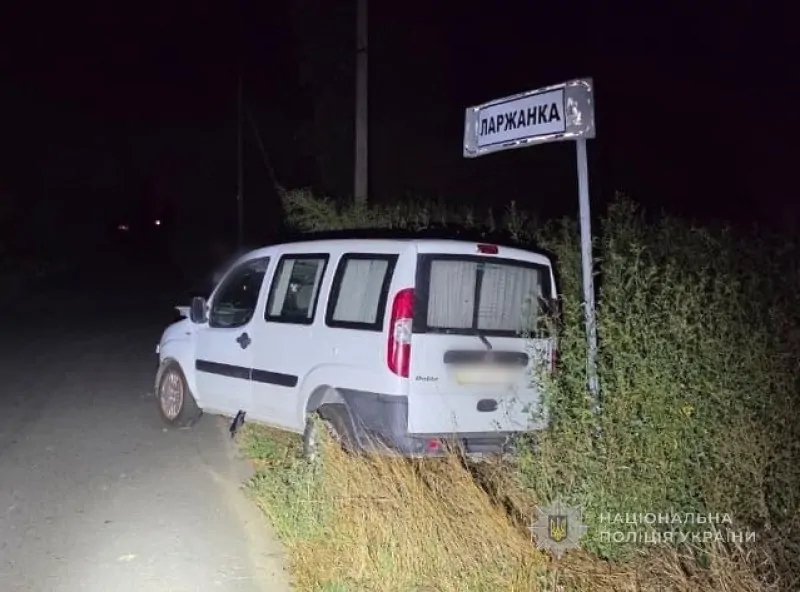На Ізмаїльщині сталася смертельна аварія: загинули водійка електровелосипеда та її пасажирка