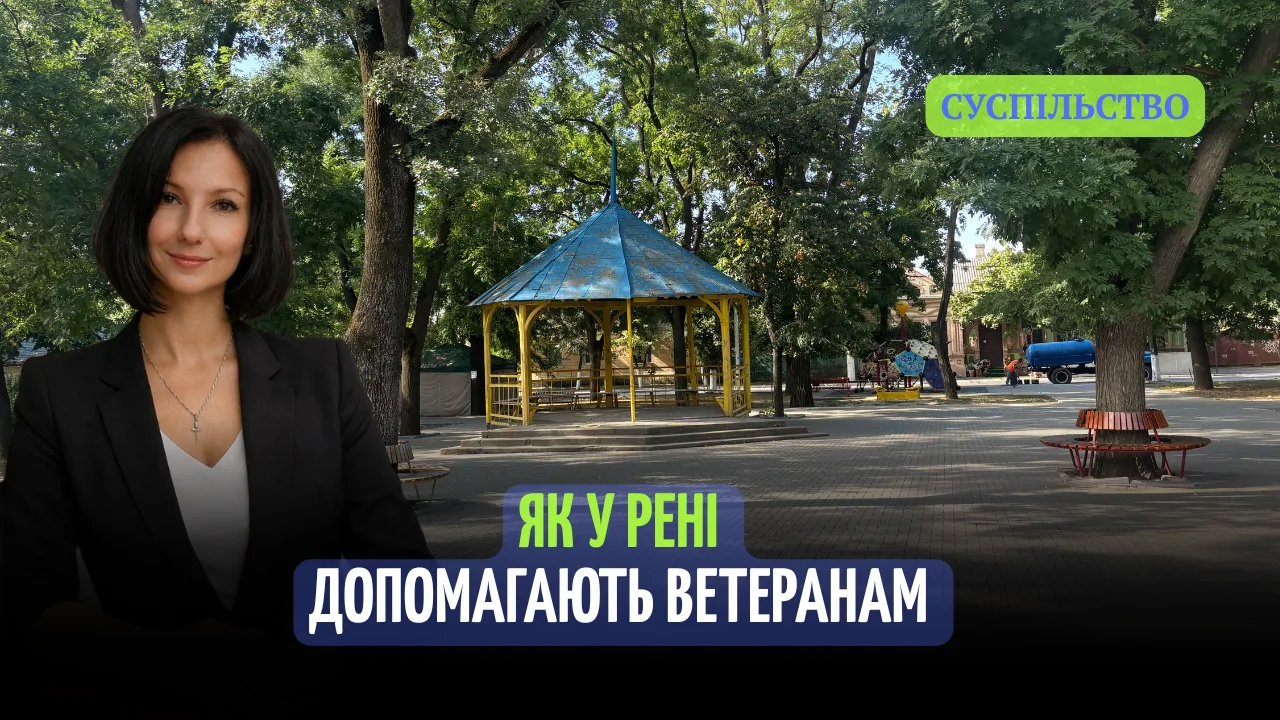 Зображення значка Ютуб для позначення вмикати відео