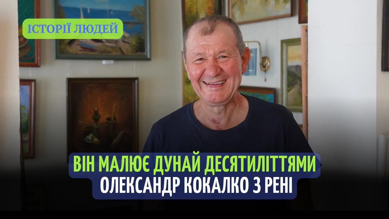 Зображення значка Ютуб для позначення вмикати відео