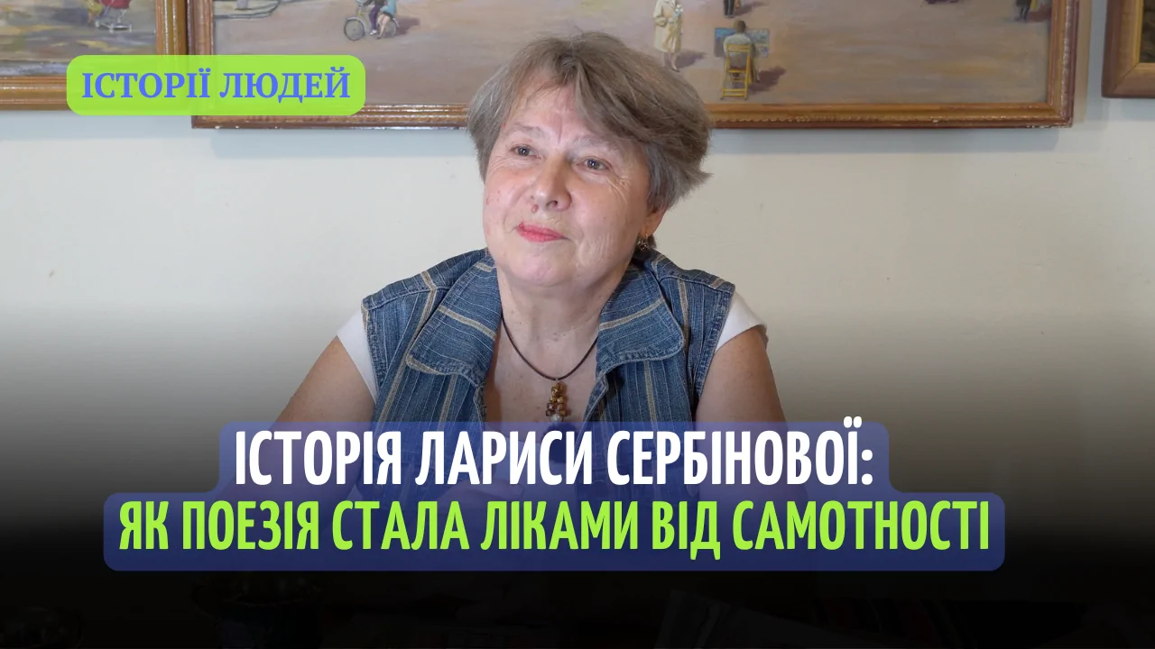 Зображення значка Ютуб для позначення вмикати відео