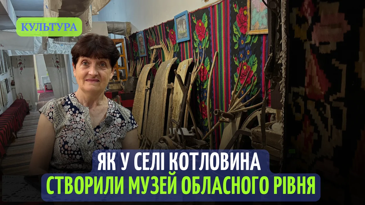 Зображення значка Ютуб для позначення вмикати відео