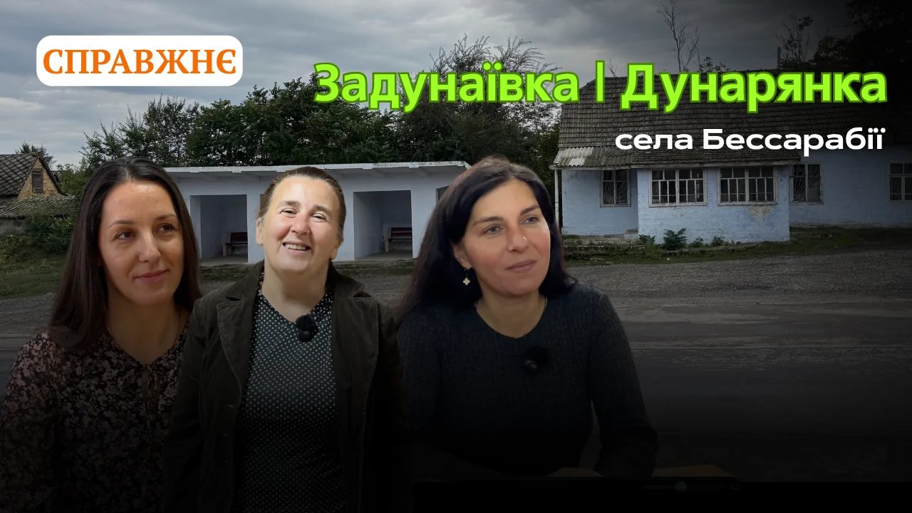 Зображення значка Ютуб для позначення вмикати відео