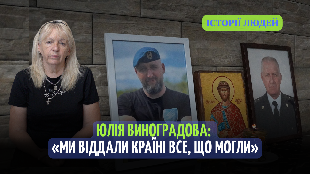 Зображення значка Ютуб для позначення вмикати відео
