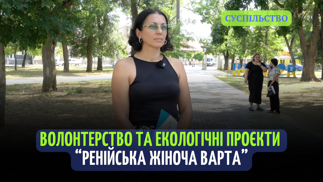 Зображення значка Ютуб для позначення вмикати відео