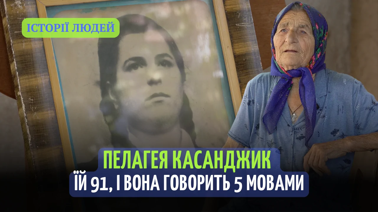 Зображення значка Ютуб для позначення вмикати відео
